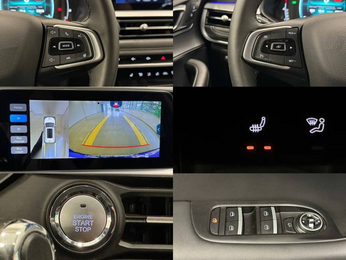 Chery Tiggo 7 Pro 2022 года с пробегом. Фото: #18