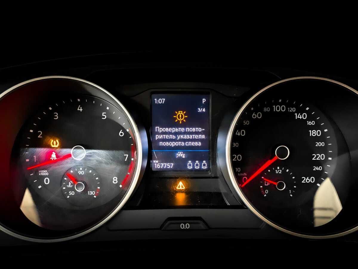 Volkswagen Tiguan 2021 года с пробегом. Фото: #12