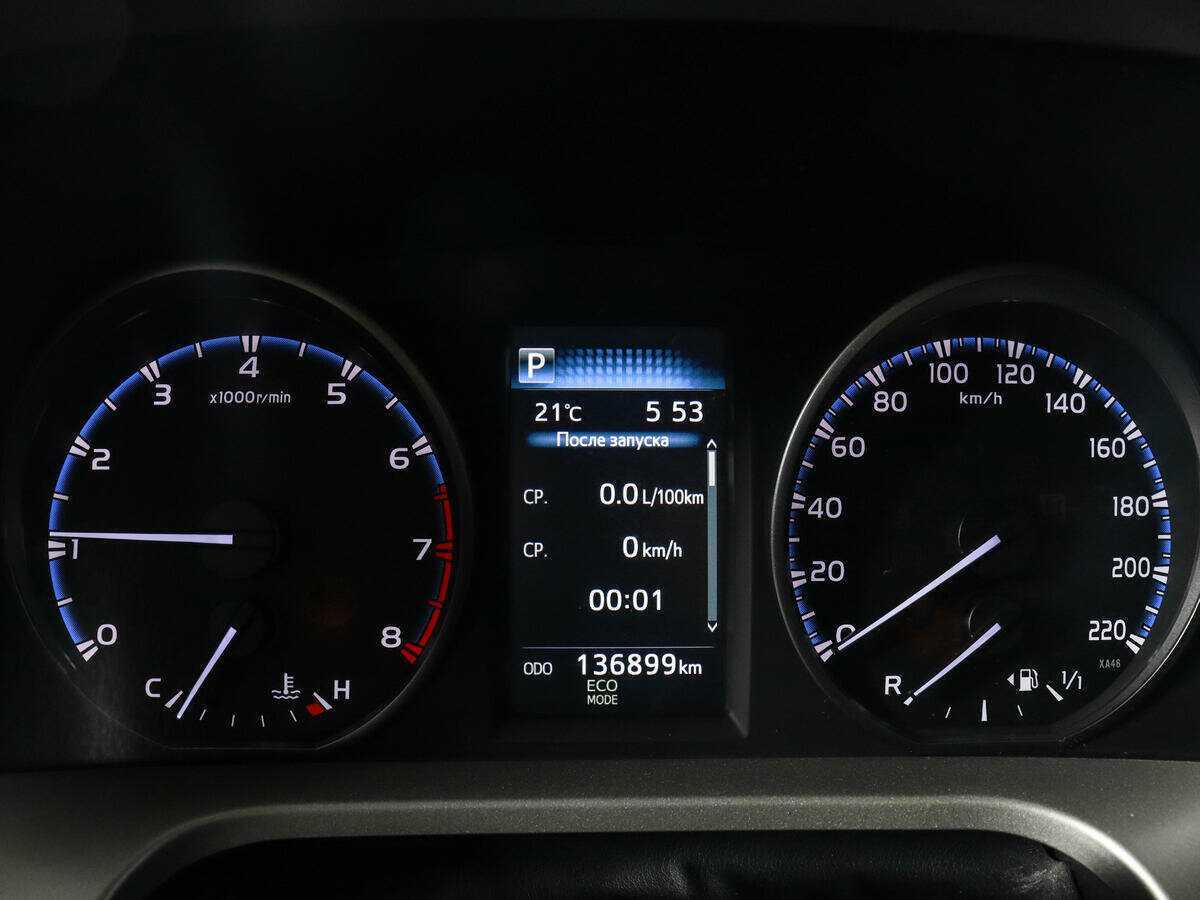 Toyota RAV4 2016 года с пробегом. Фото: #10