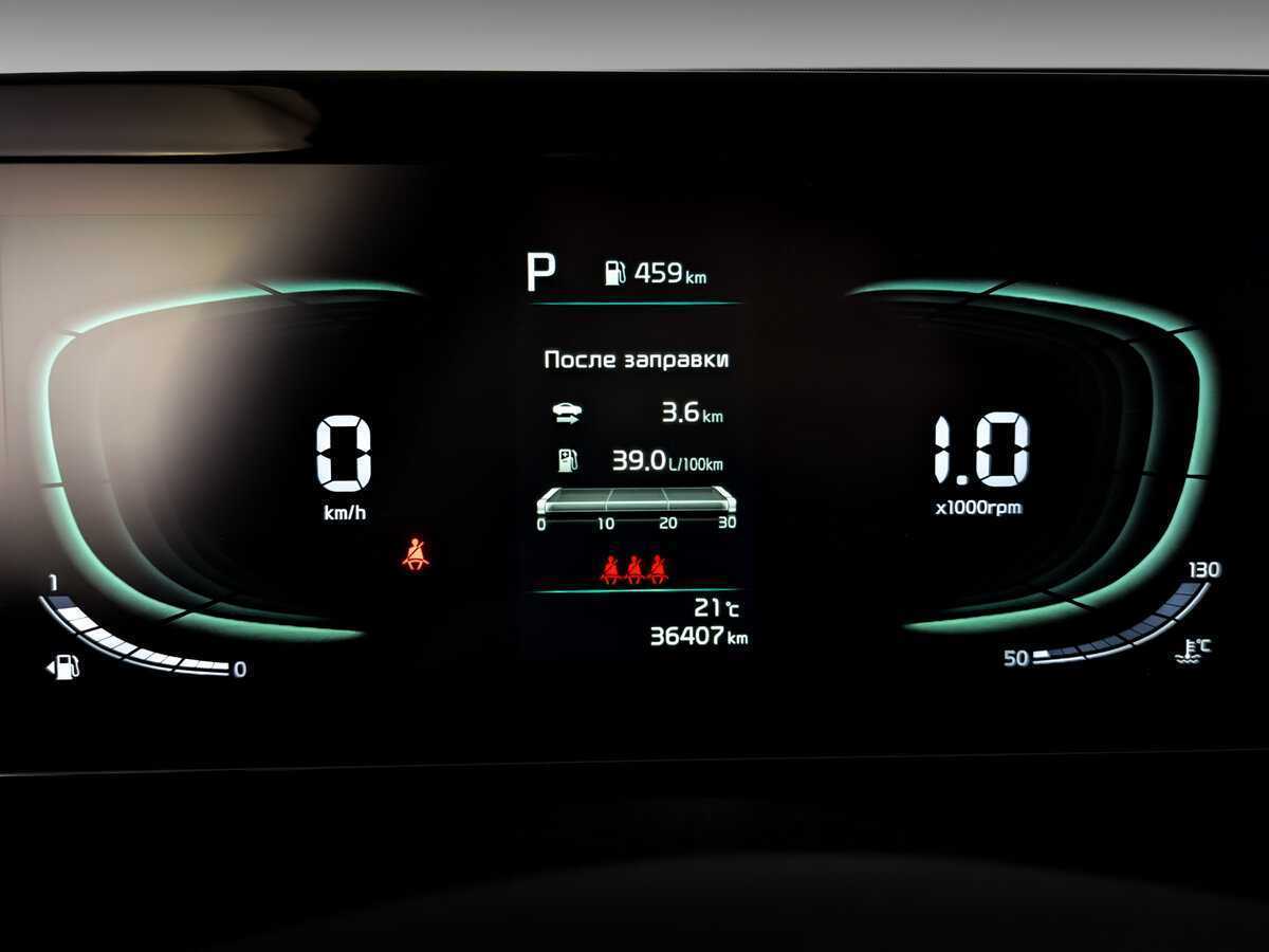 Kia Sportage 2023 года с пробегом. Фото: #10