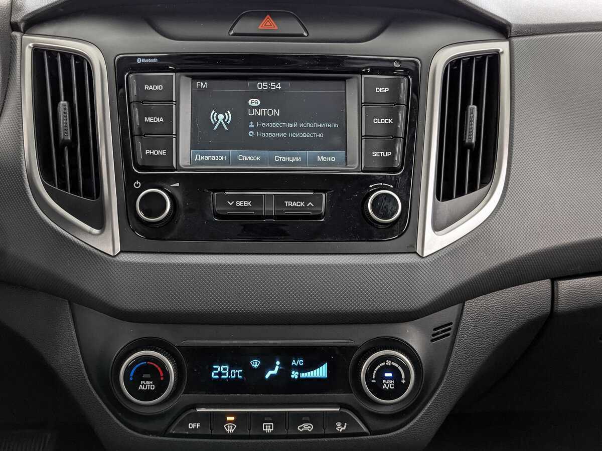 Hyundai Creta 2020 года с пробегом. Фото: #14