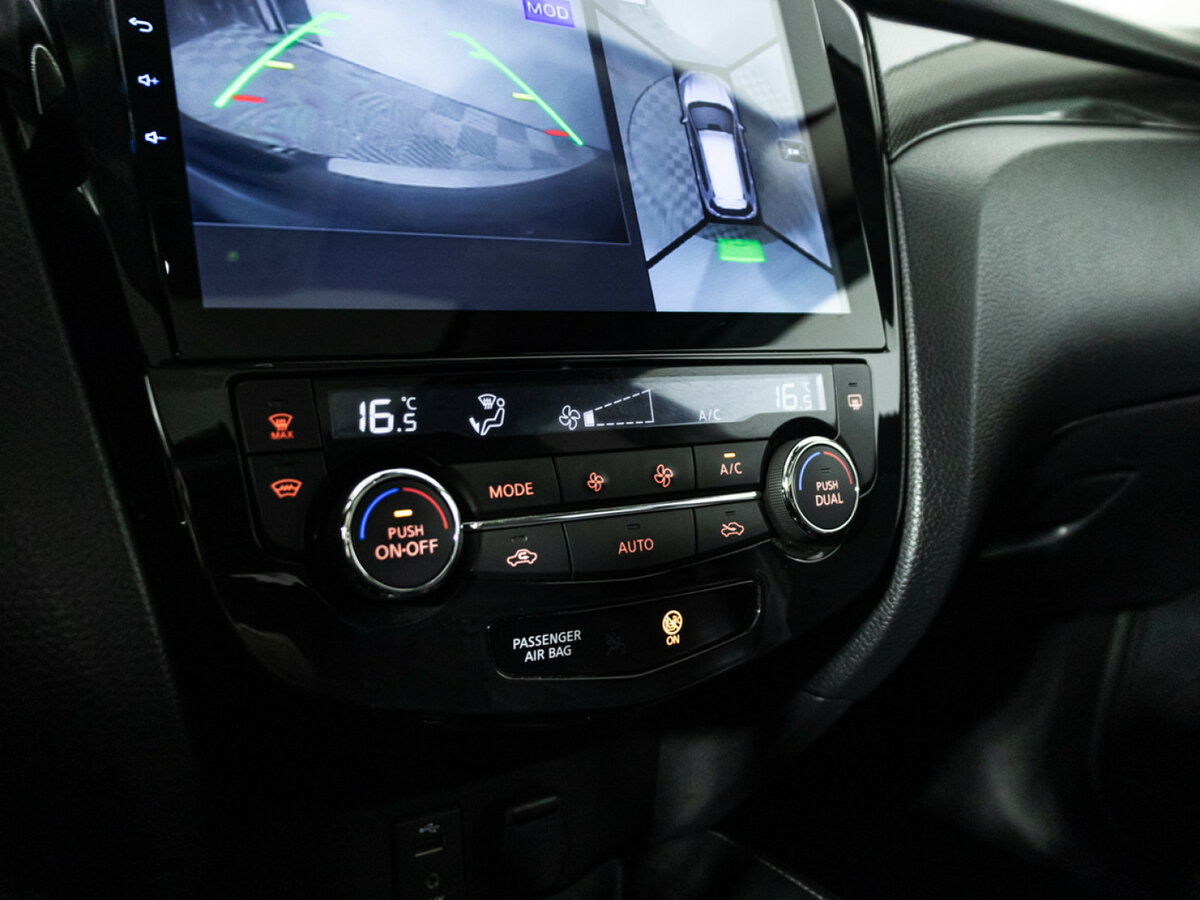 Nissan X-Trail 2017 года с пробегом. Фото: #13