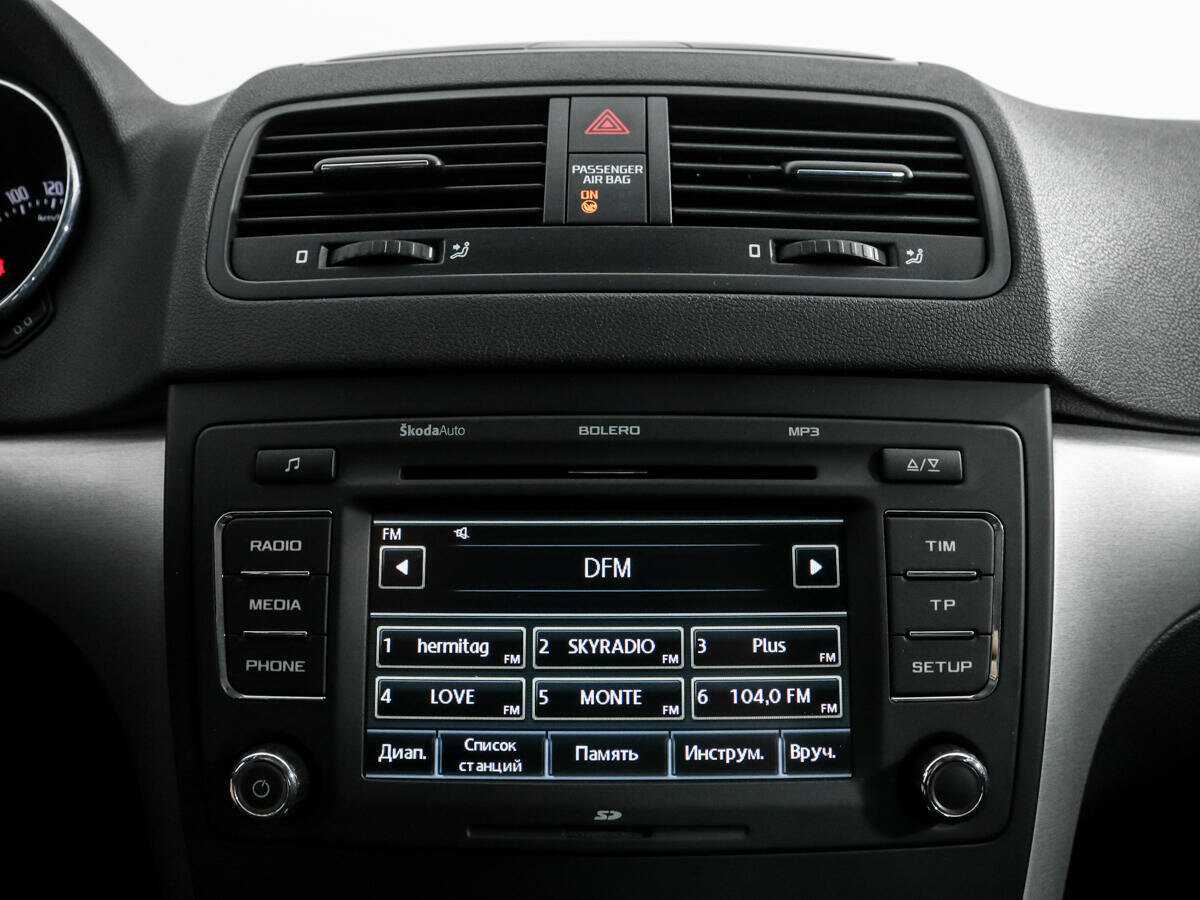 Skoda Yeti 2012 года с пробегом. Фото: #12