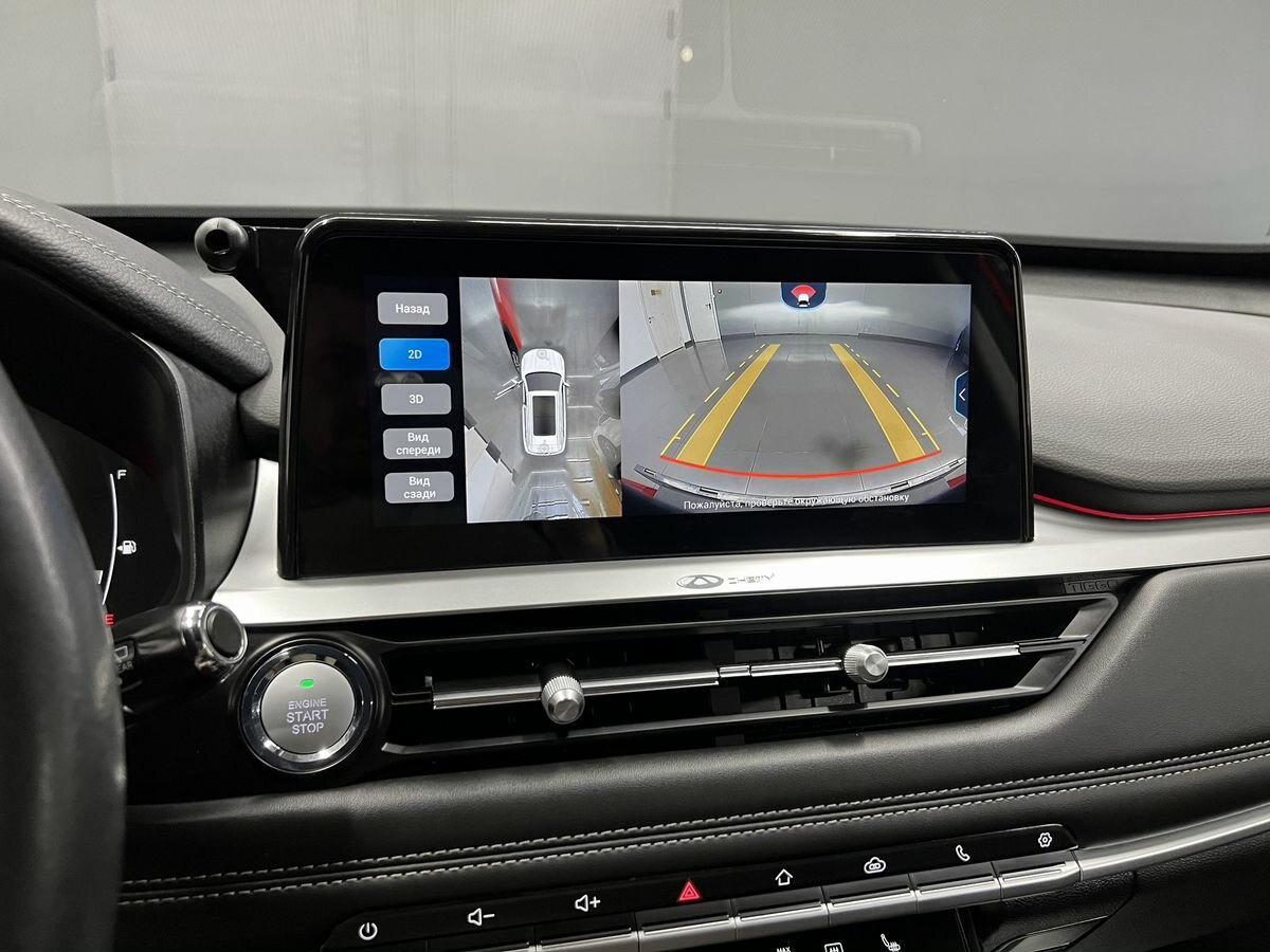 Chery Tiggo 7 Pro 2022 года с пробегом. Фото: #13