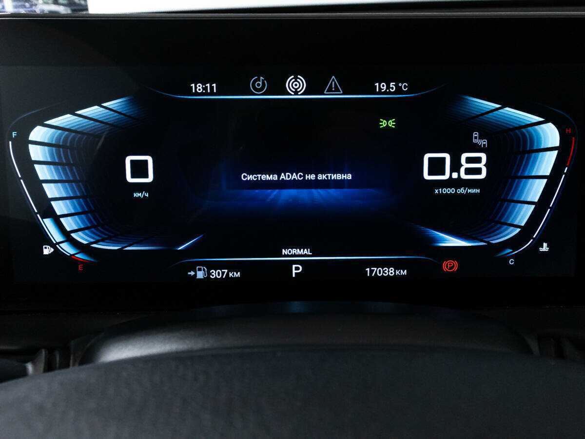 EXEED TXL 2022 года с пробегом. Фото: #11