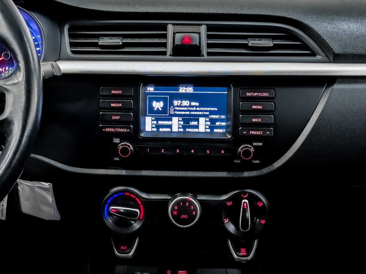 Kia Rio 2020 года с пробегом. Фото: #14