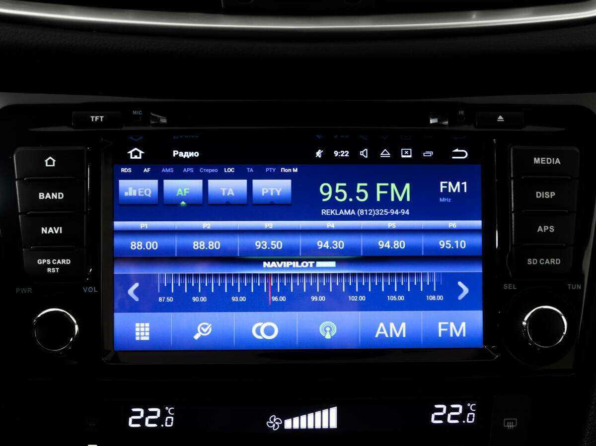 Nissan Qashqai 2018 года с пробегом. Фото: #14