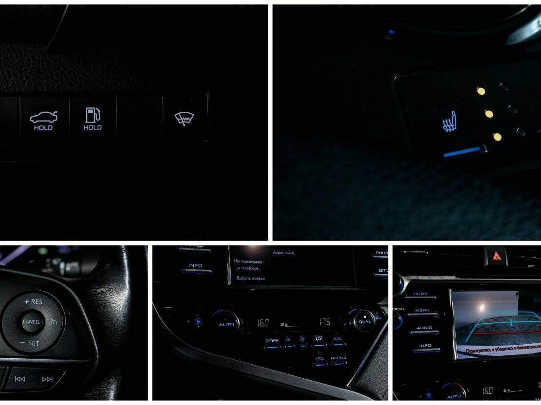 Toyota Camry 2019 года с пробегом. Фото: #20