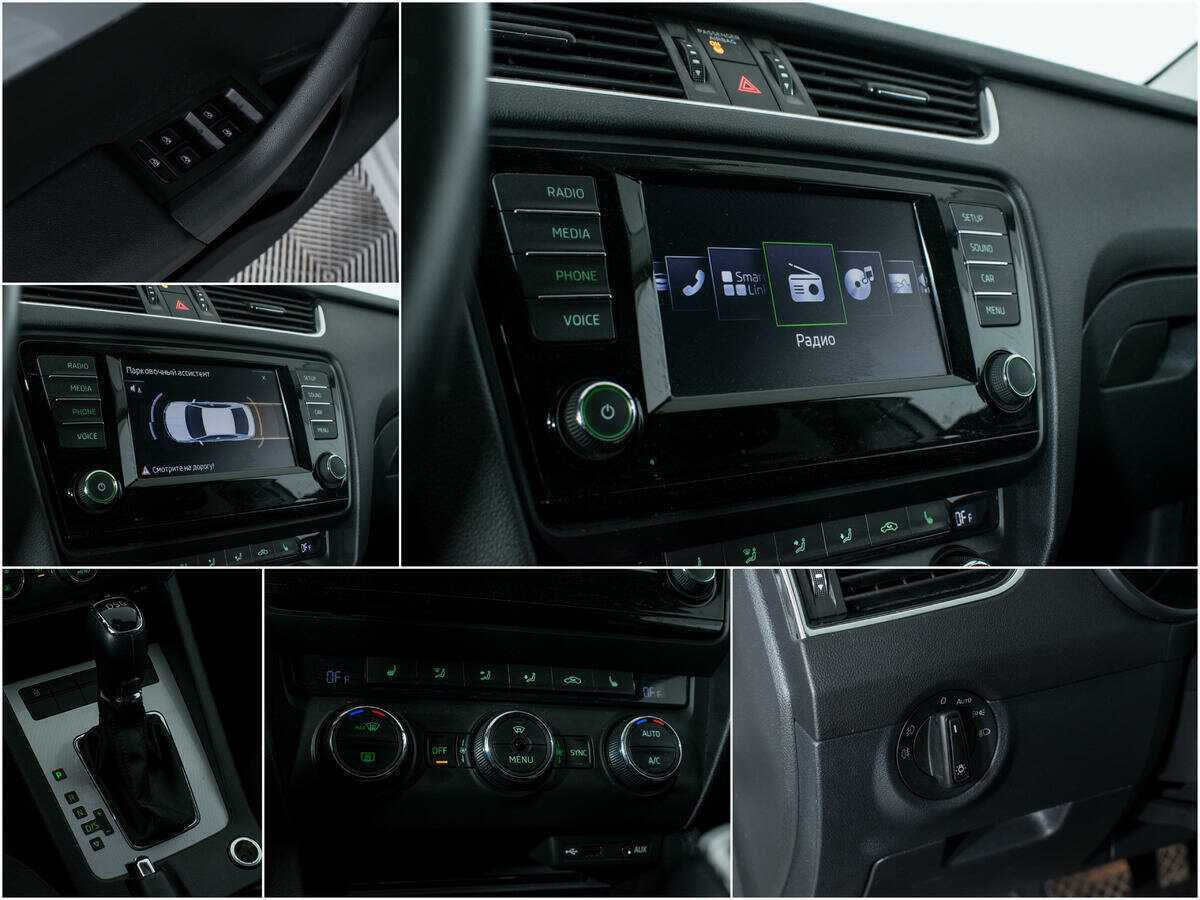 Skoda Octavia 2016 года с пробегом. Фото: #14