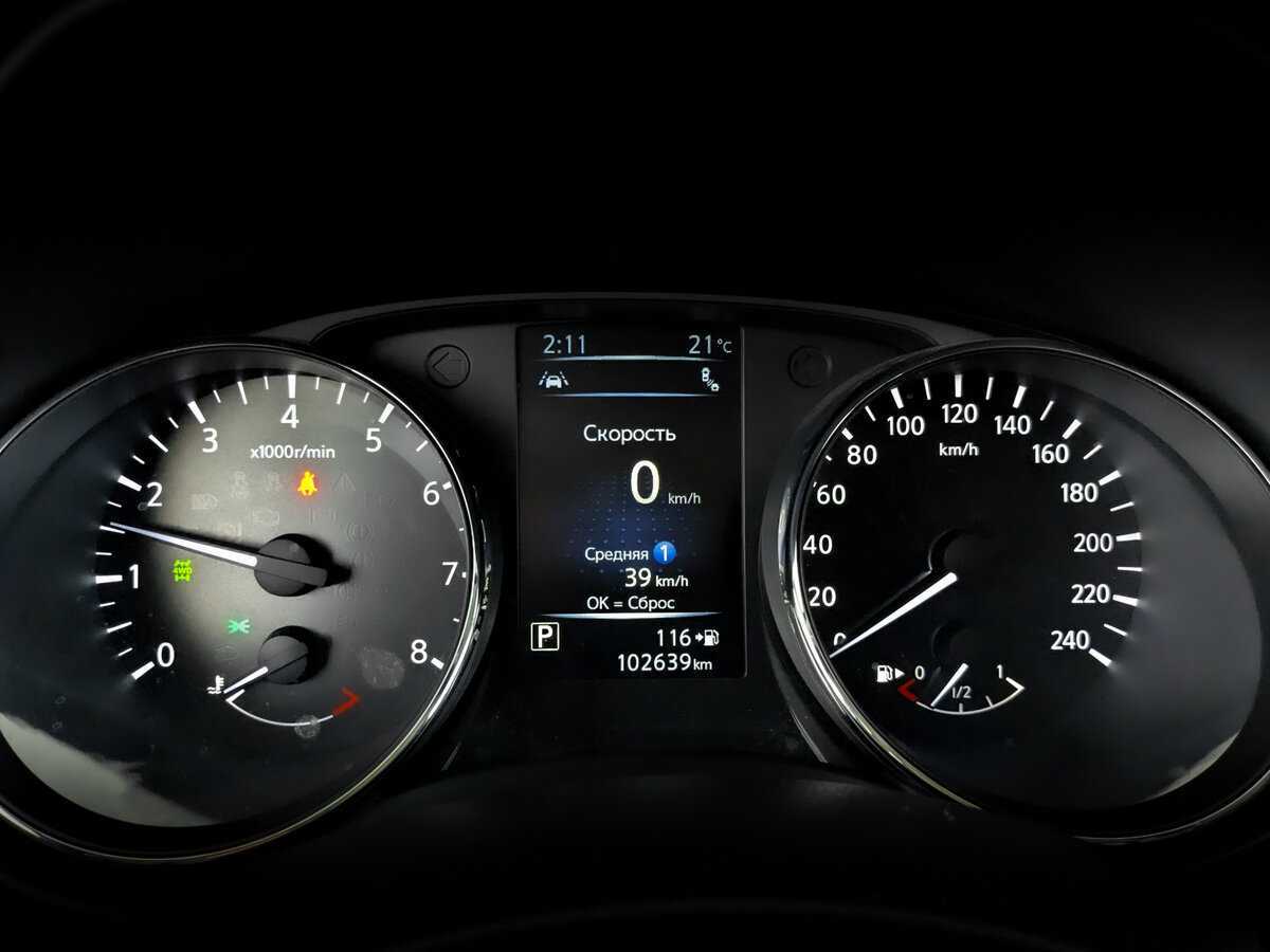 Nissan X-Trail 2019 года с пробегом. Фото: #12