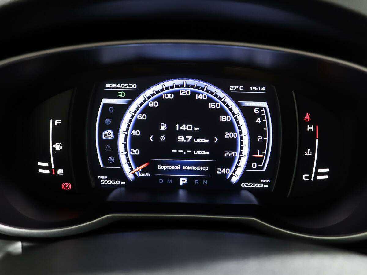 Geely Atlas 2021 года с пробегом. Фото: #13