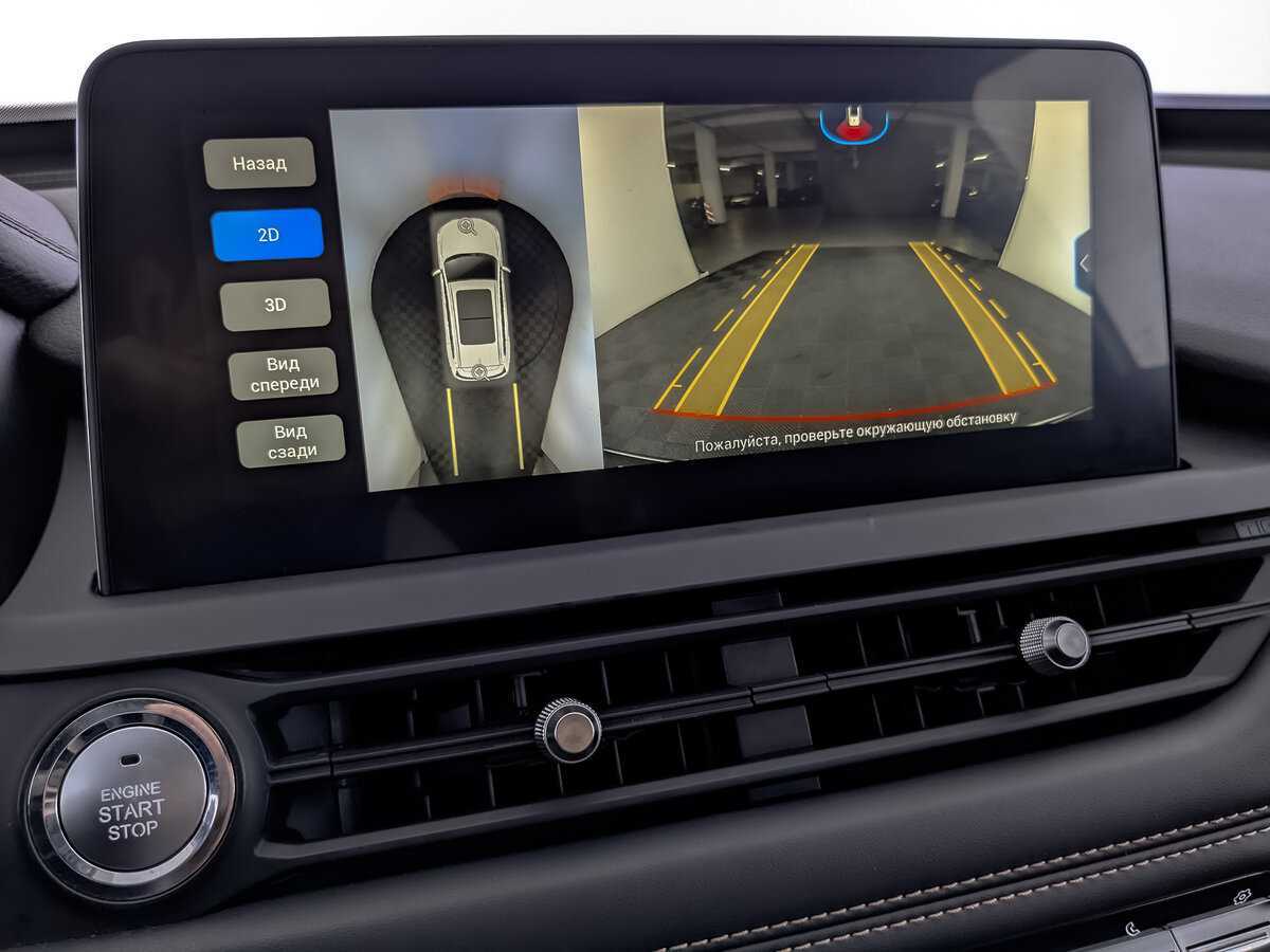 Chery Tiggo 8 Pro 2021 года с пробегом. Фото: #22