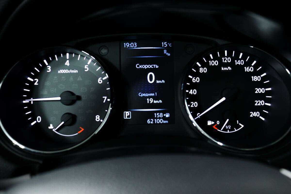 Nissan Qashqai 2014 года с пробегом. Фото: #9