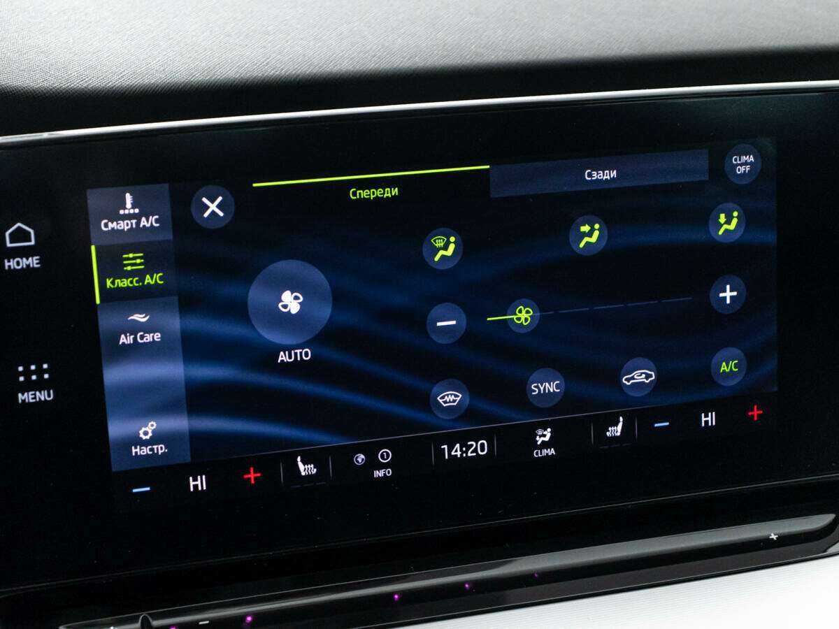 Skoda Octavia 2020 года с пробегом. Фото: #16