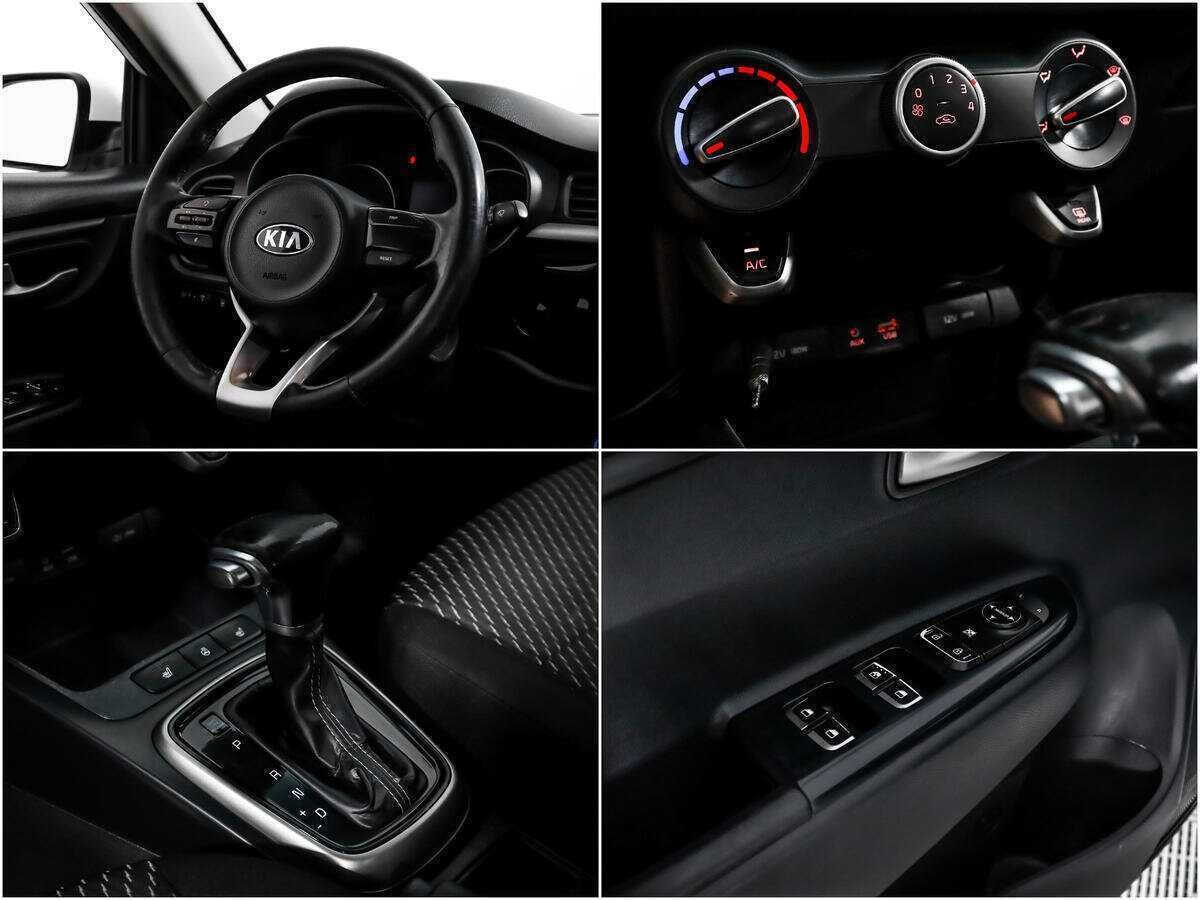 Kia Rio 2018 года с пробегом. Фото: #13