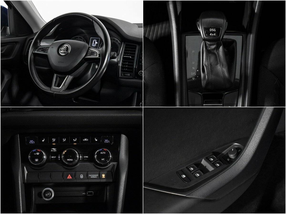 Skoda Kodiaq 2018 года с пробегом. Фото: #14