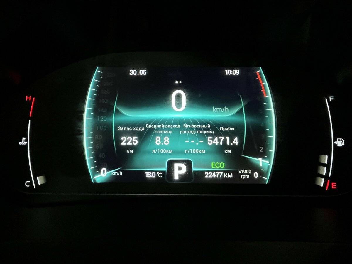 Chery Tiggo 4 Pro 2023 года с пробегом. Фото: #18