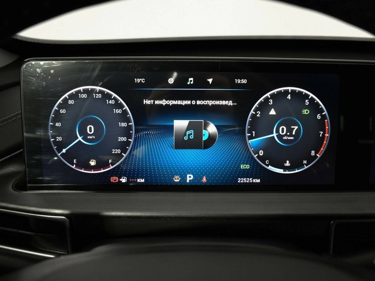 Chery Tiggo 7 Pro Max 2023 года с пробегом. Фото: #14