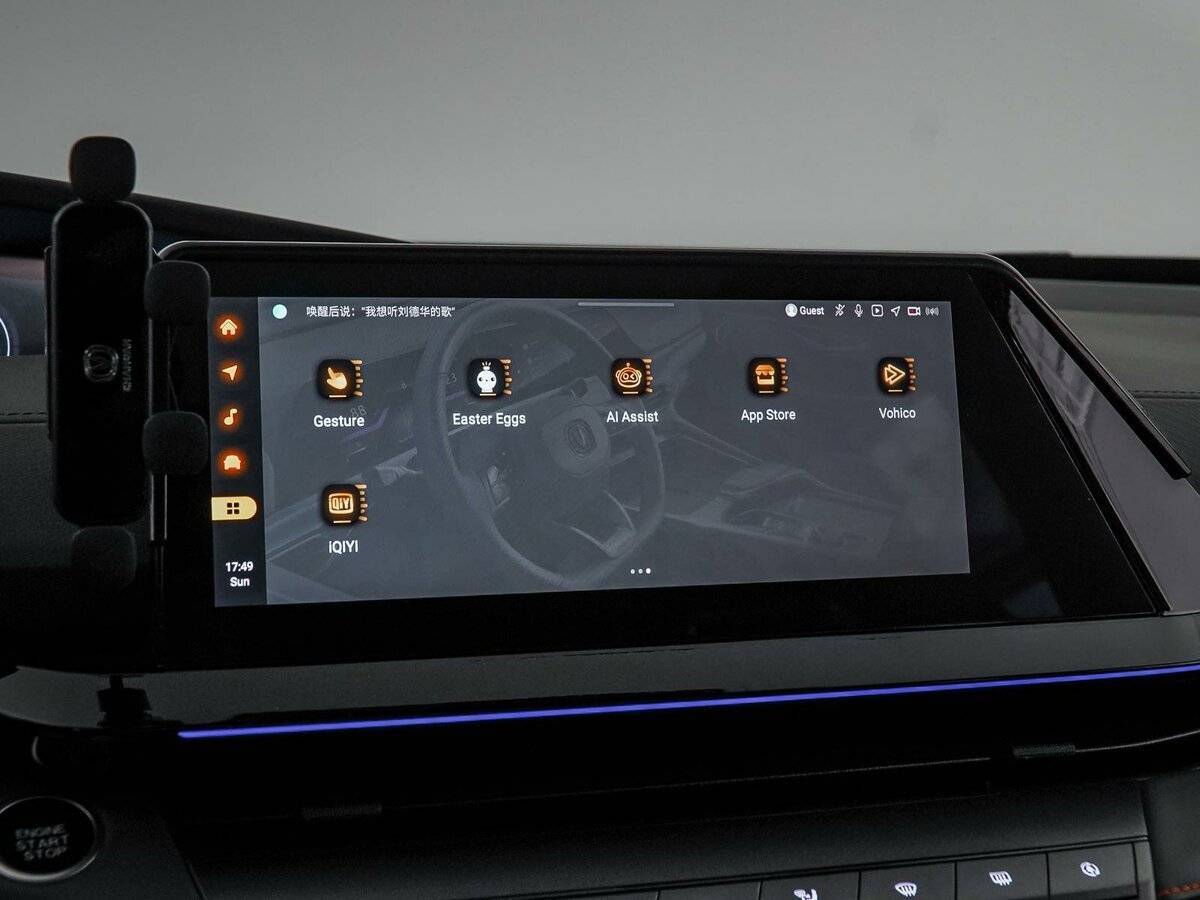 Changan UNI-V 2023 года с пробегом. Фото: #29