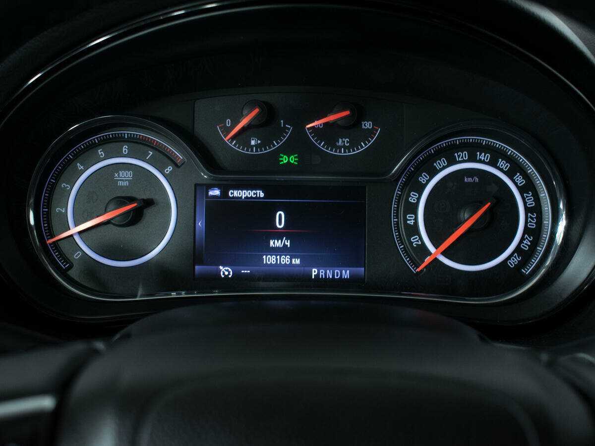 Opel Insignia 2014 года с пробегом. Фото: #10