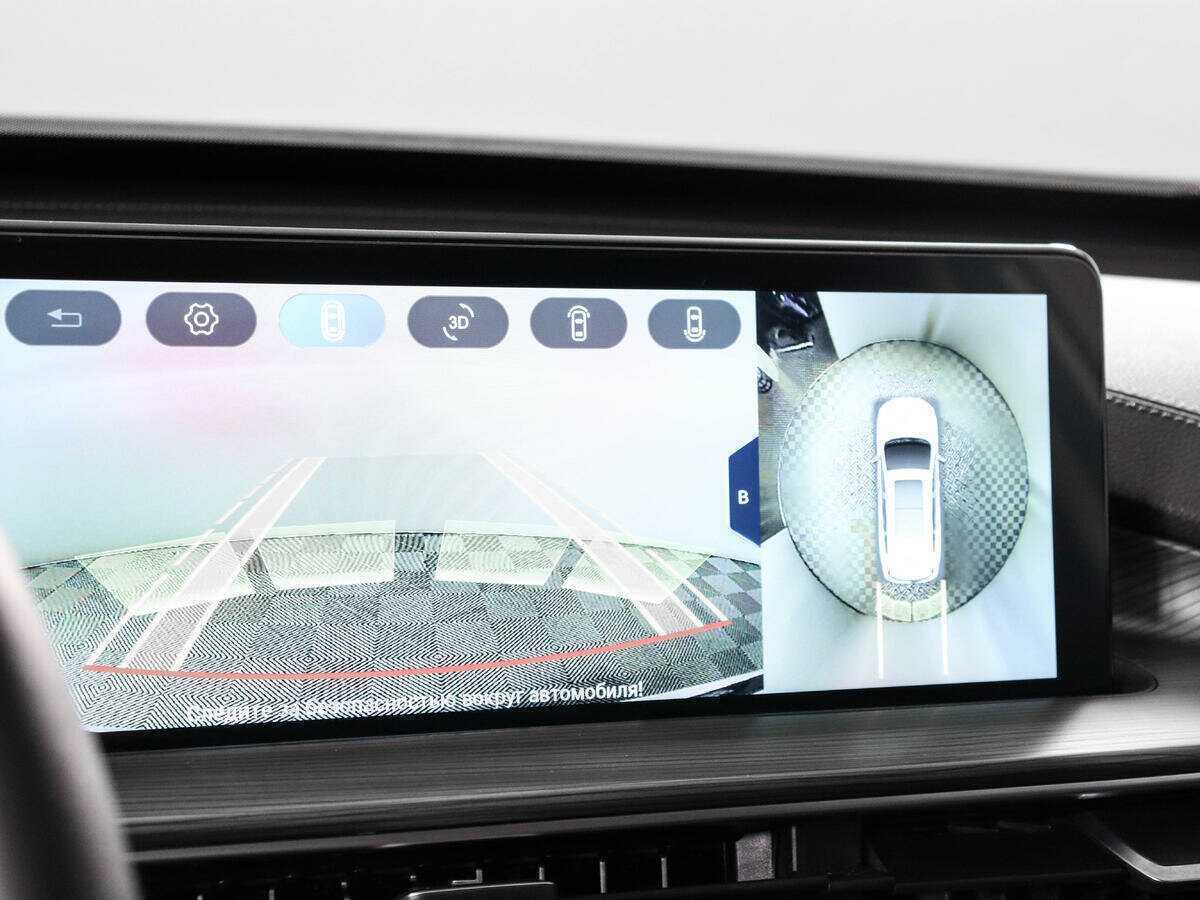 Chery Tiggo 8 Pro Max 2023 года с пробегом. Фото: #18