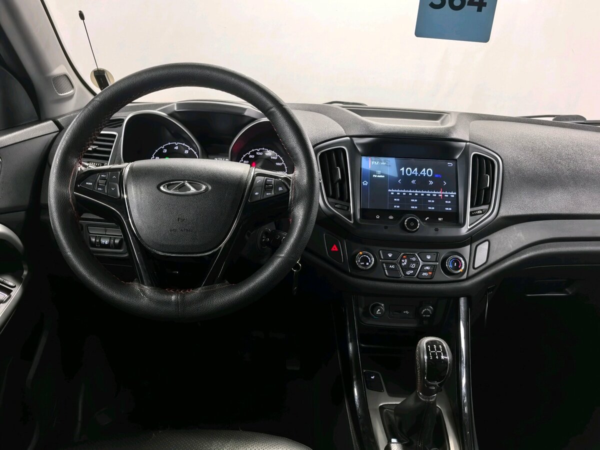 Chery Tiggo 5 2017 года с пробегом. Фото: #11