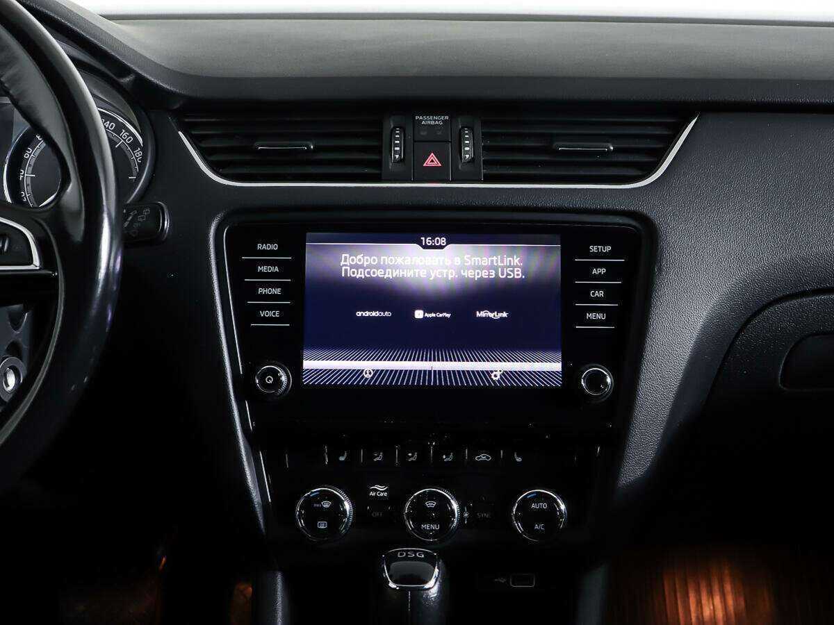 Skoda Octavia 2018 года с пробегом. Фото: #12