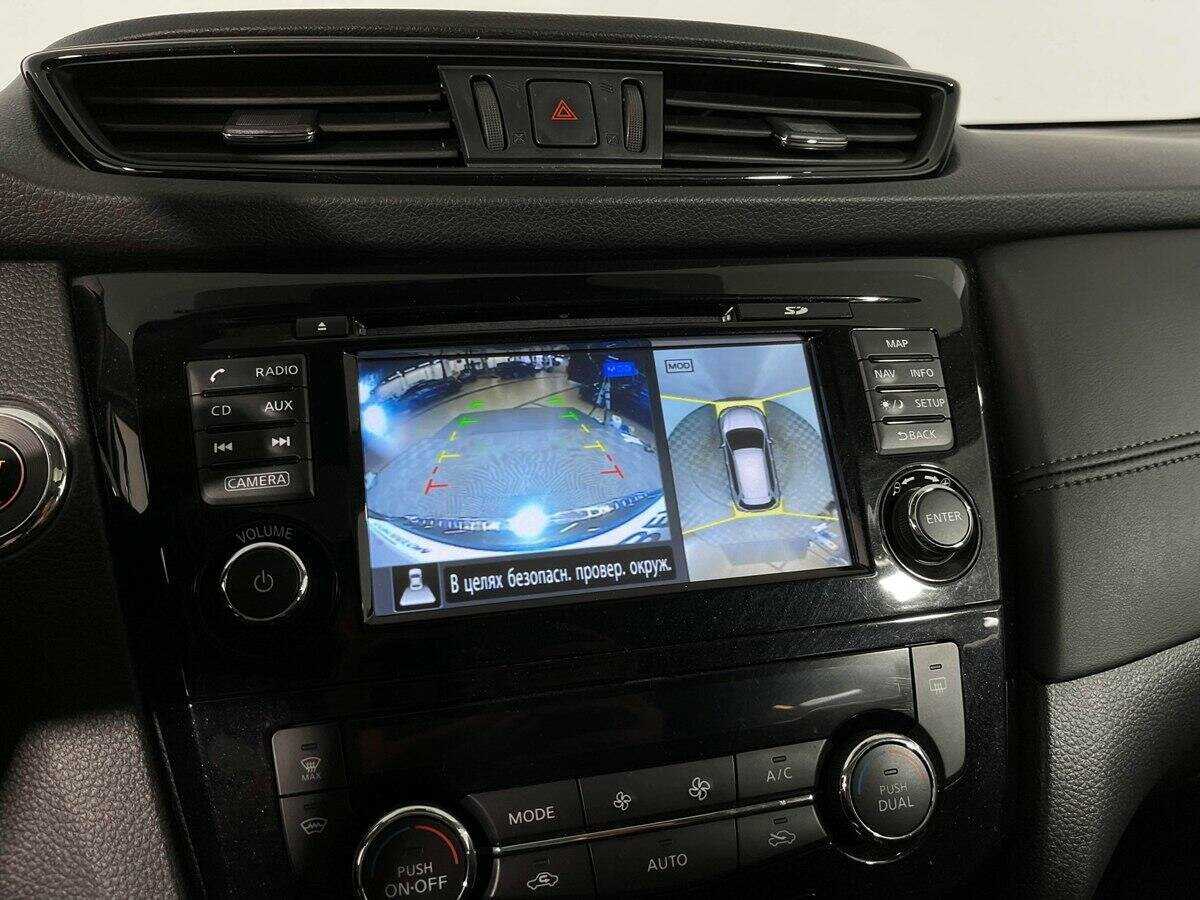 Nissan X-Trail 2018 года с пробегом. Фото: #10