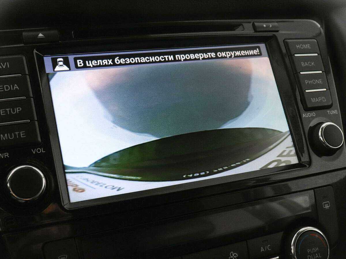 Nissan X-Trail 2020 года с пробегом. Фото: #12