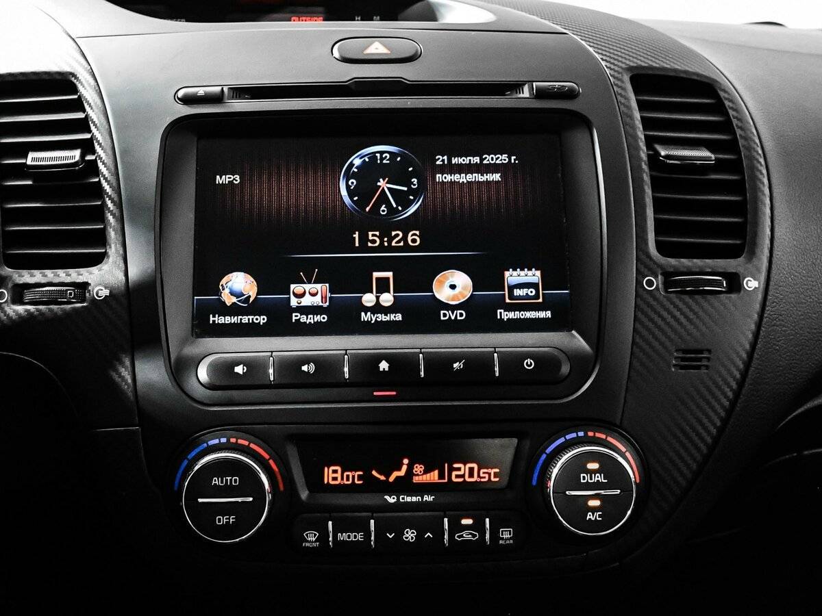 Kia Cerato 2015 года с пробегом. Фото: #14