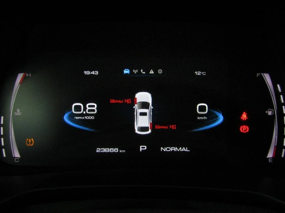 Haval F7x 2023 года с пробегом. Фото: #16