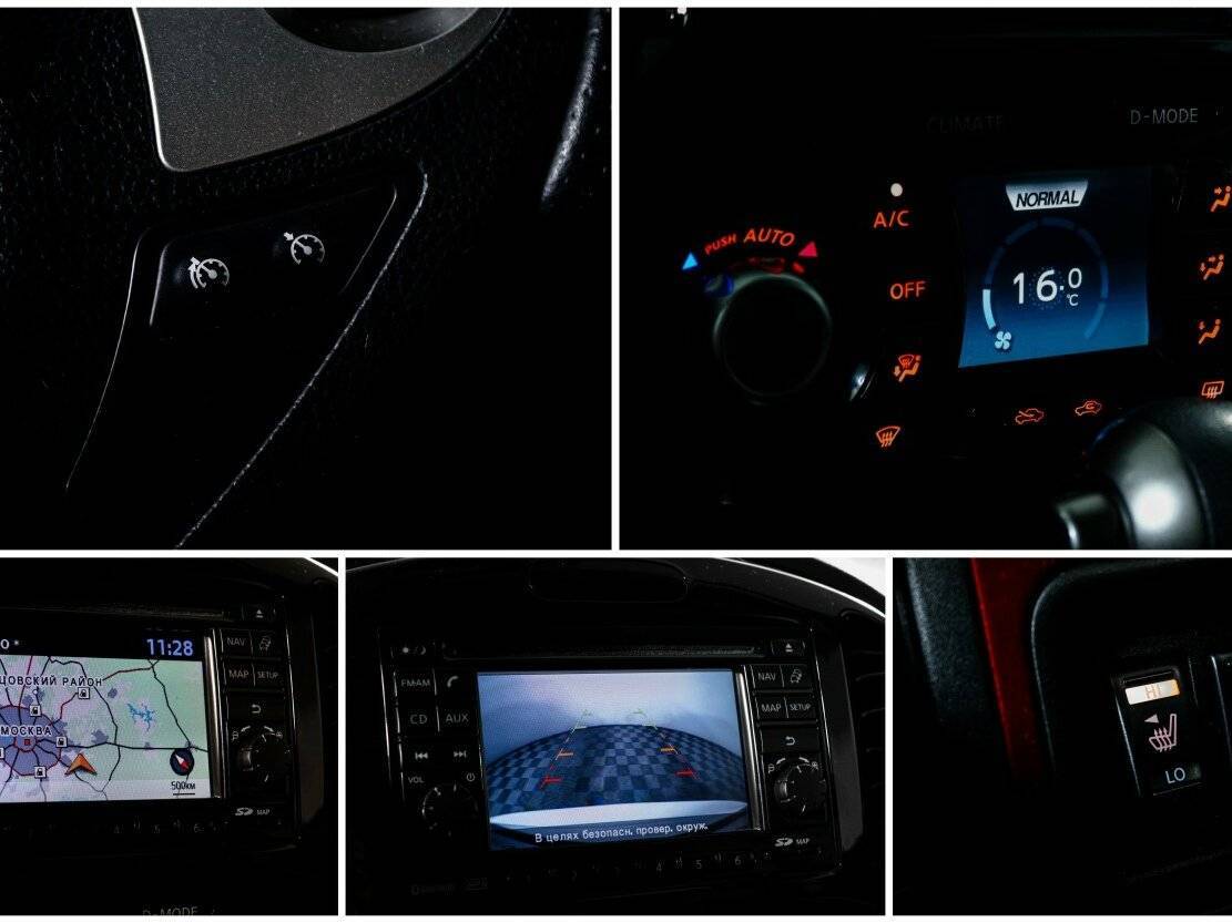 Nissan Juke 2012 года с пробегом. Фото: #14