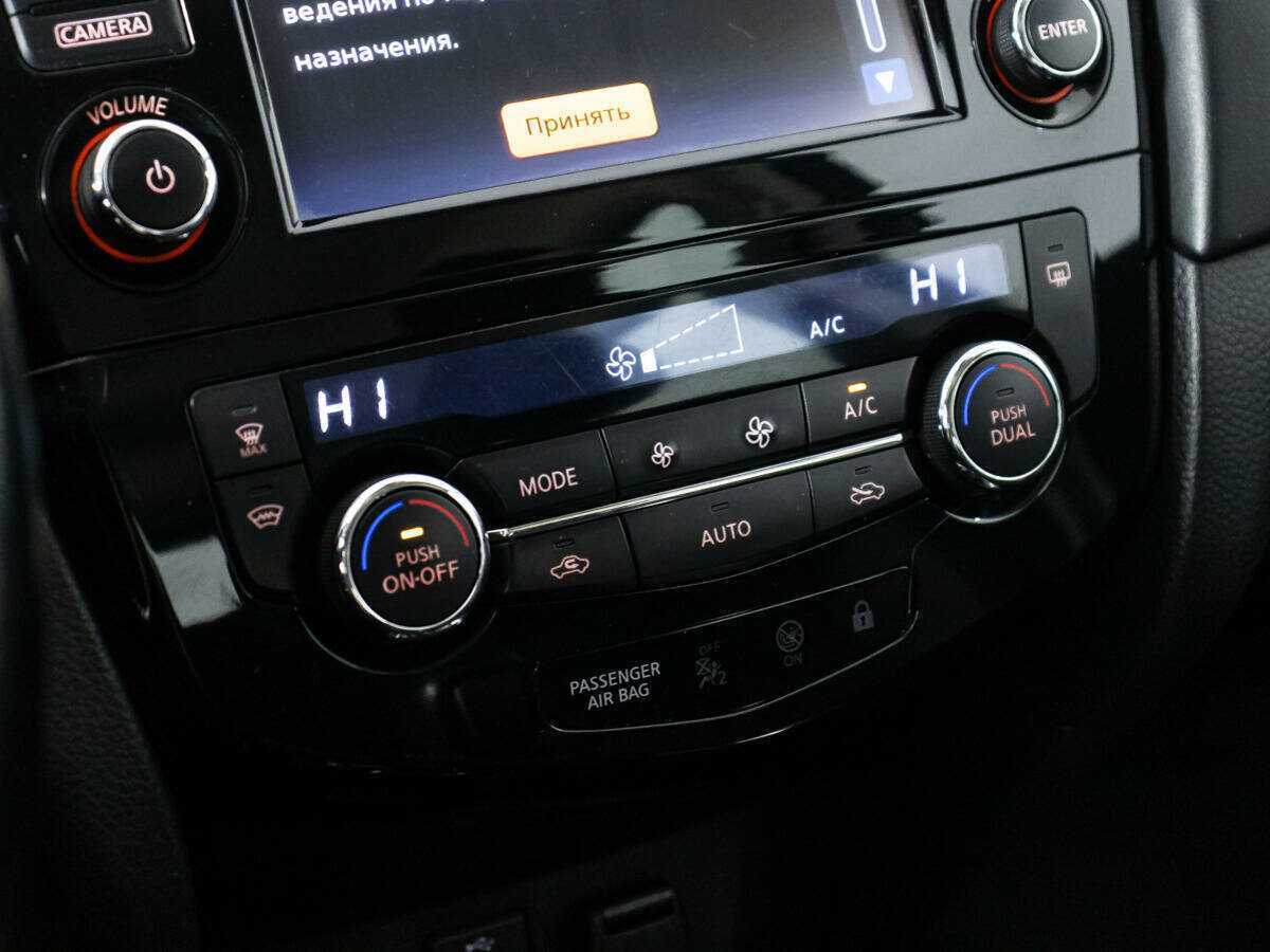 Nissan Qashqai 2019 года с пробегом. Фото: #12