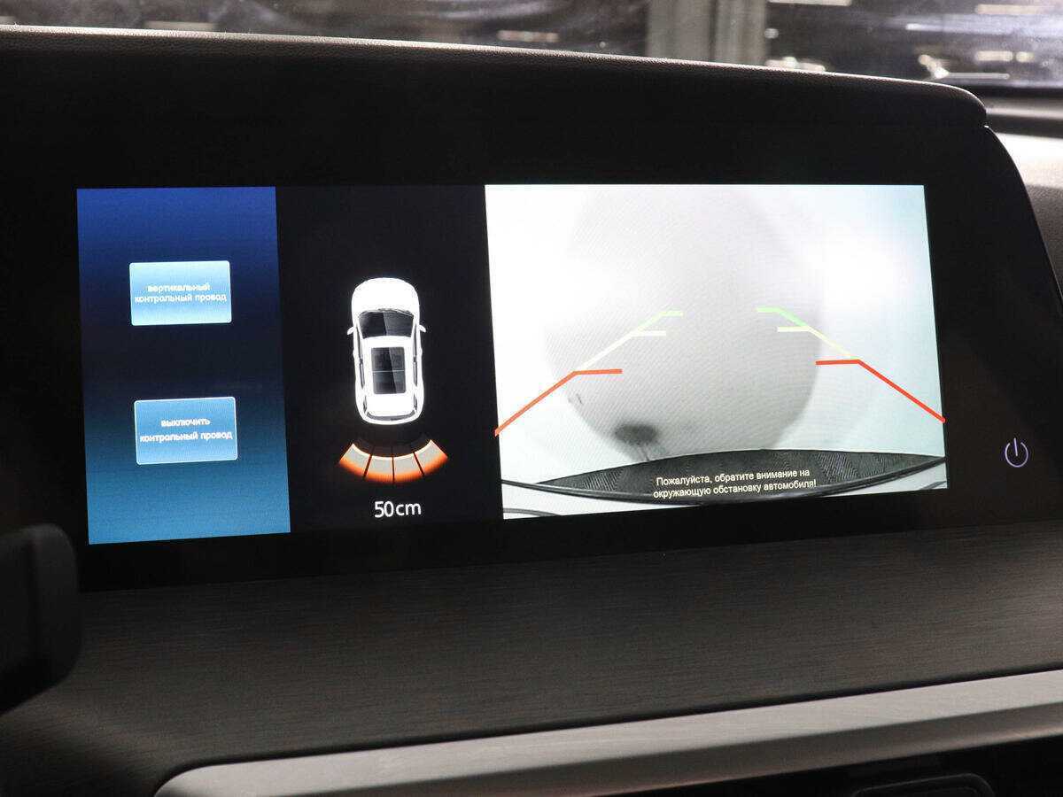 Changan CS35PLUS 2023 года с пробегом. Фото: #13