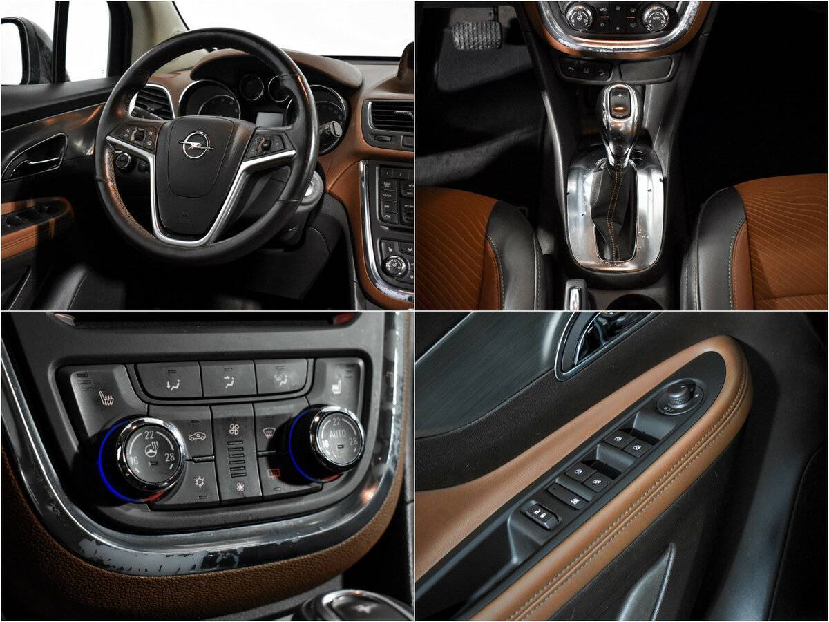 Opel Mokka 2013 года с пробегом. Фото: #15