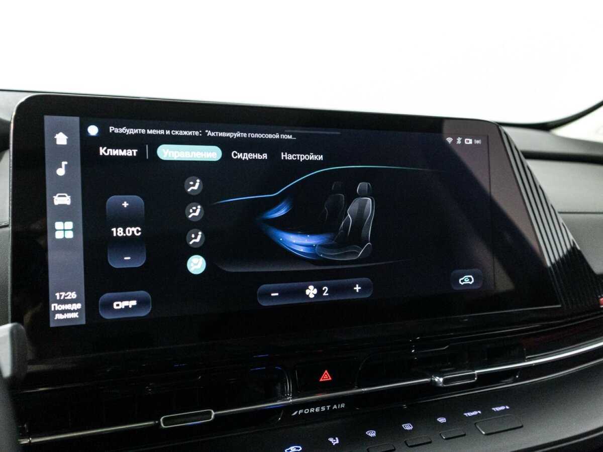 Changan CS55 Plus 2023 года с пробегом. Фото: #19