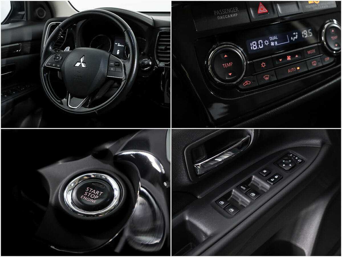 Mitsubishi Outlander 2017 года с пробегом. Фото: #14