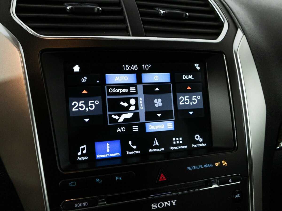 Ford Explorer 2017 года с пробегом. Фото: #22