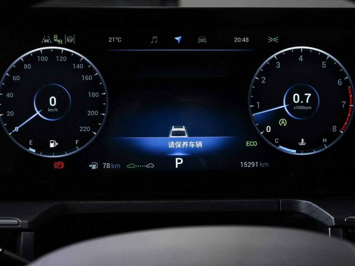 Chery Arrizo 8 2022 года с пробегом. Фото: #9