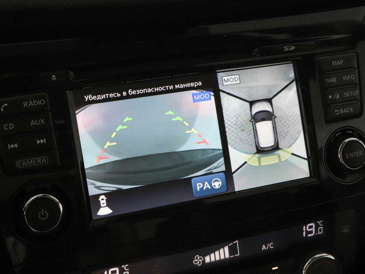 Nissan Qashqai 2018 года с пробегом. Фото: #12