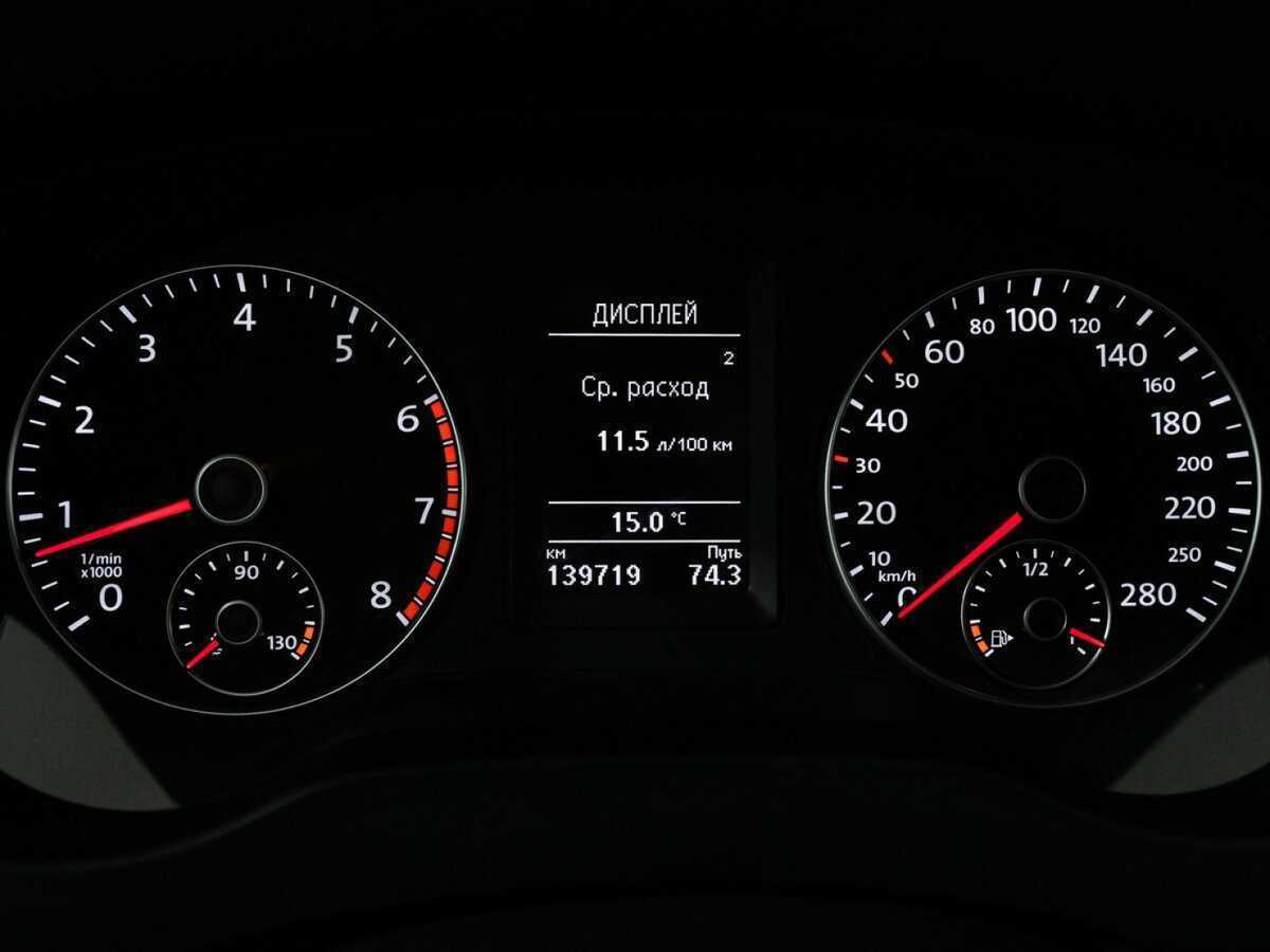 Volkswagen Jetta 2014 года с пробегом. Фото: #11