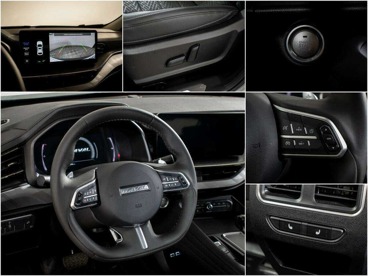 Haval F7x 2023 года с пробегом. Фото: #10