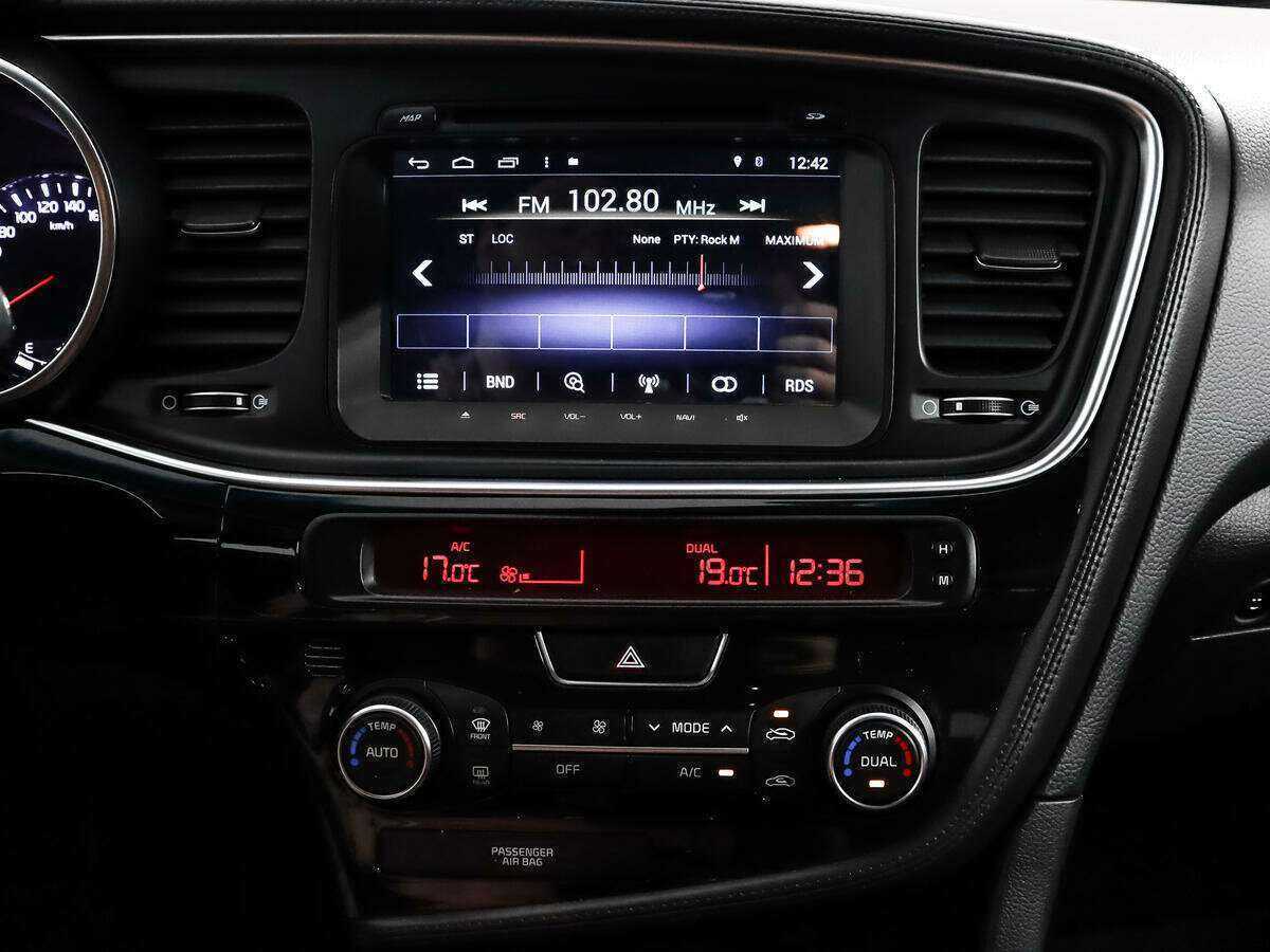 Kia Optima 2015 года с пробегом. Фото: #14