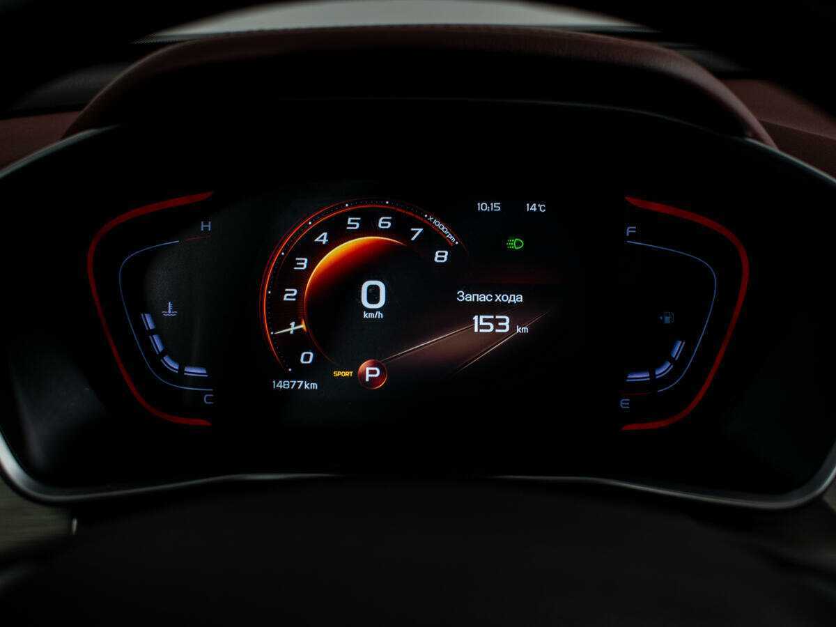 Geely Coolray 2023 года с пробегом. Фото: #9