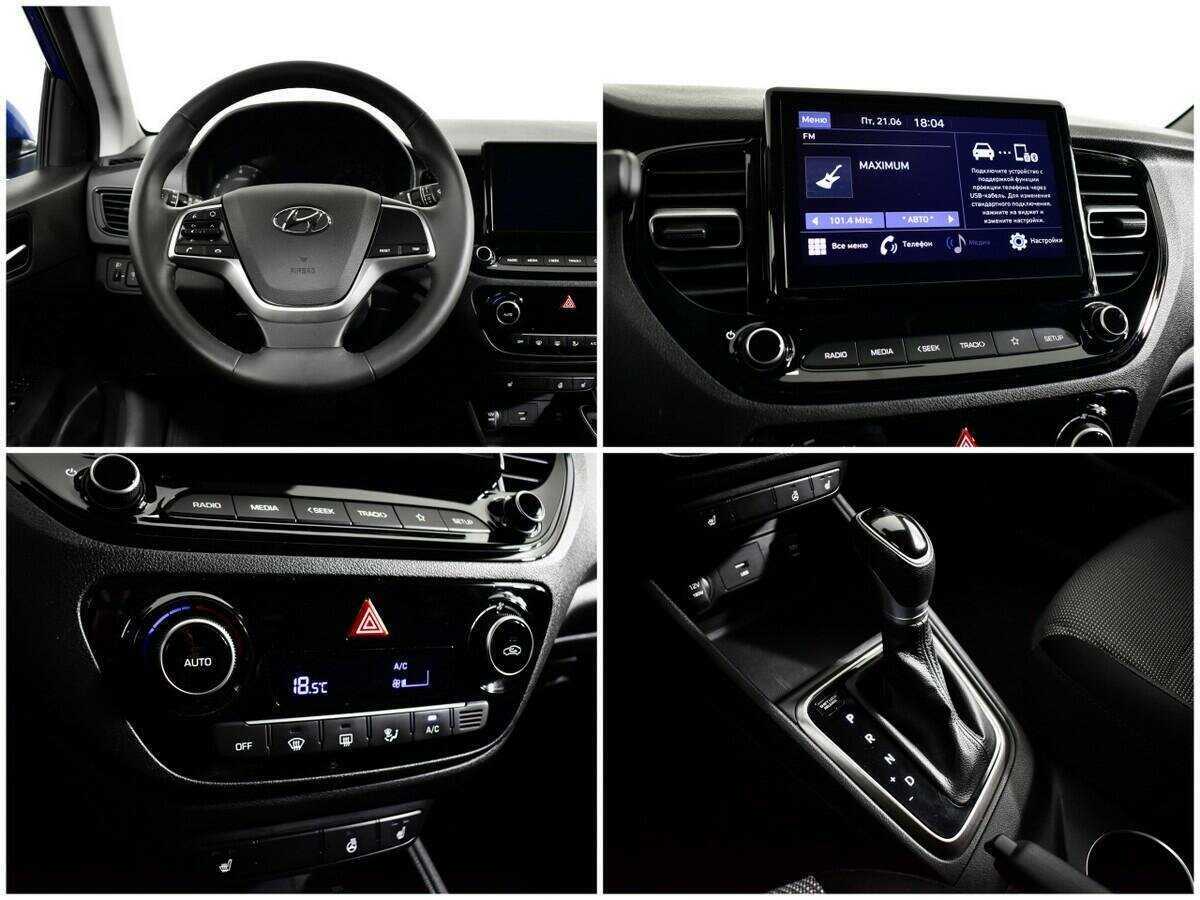 Hyundai Solaris 2020 года с пробегом. Фото: #12