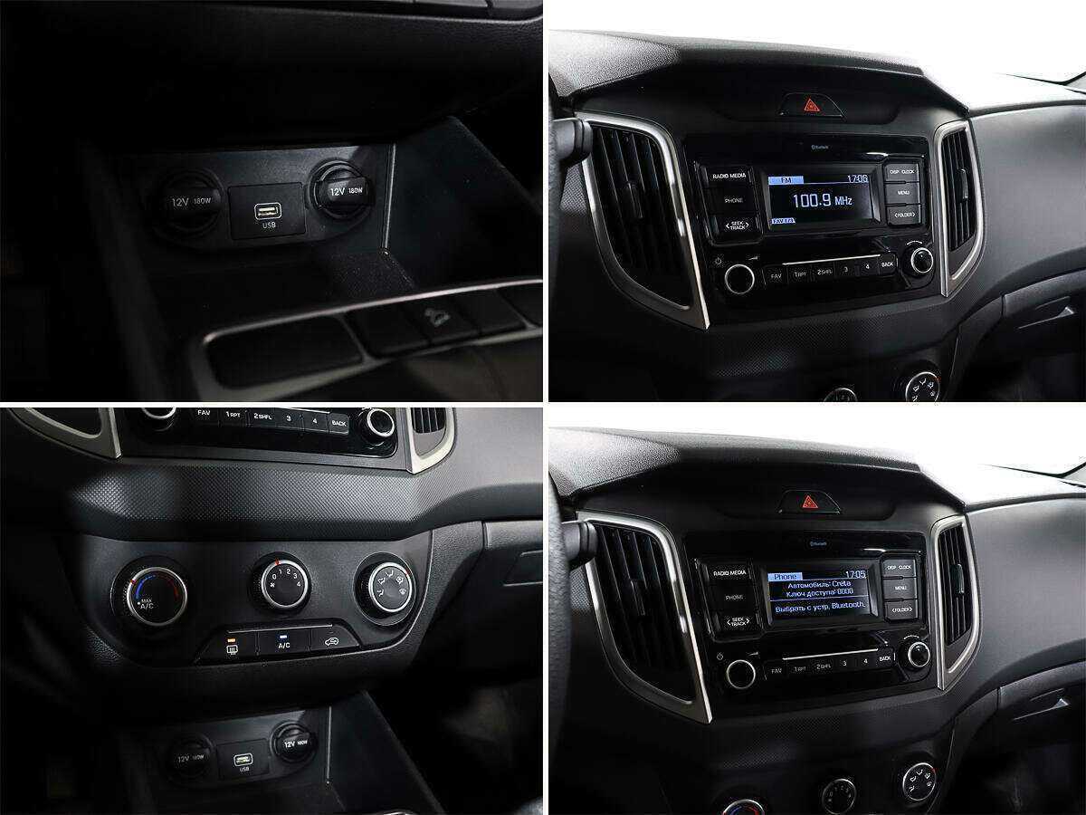 Hyundai Creta 2020 года с пробегом. Фото: #14
