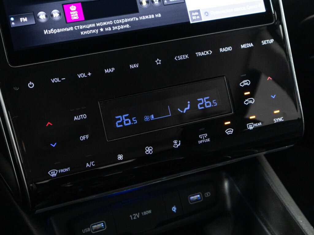 Hyundai Tucson 2021 года с пробегом. Фото: #17