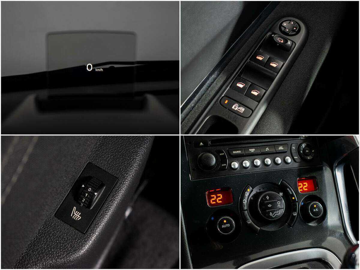 Peugeot 3008 2014 года с пробегом. Фото: #12