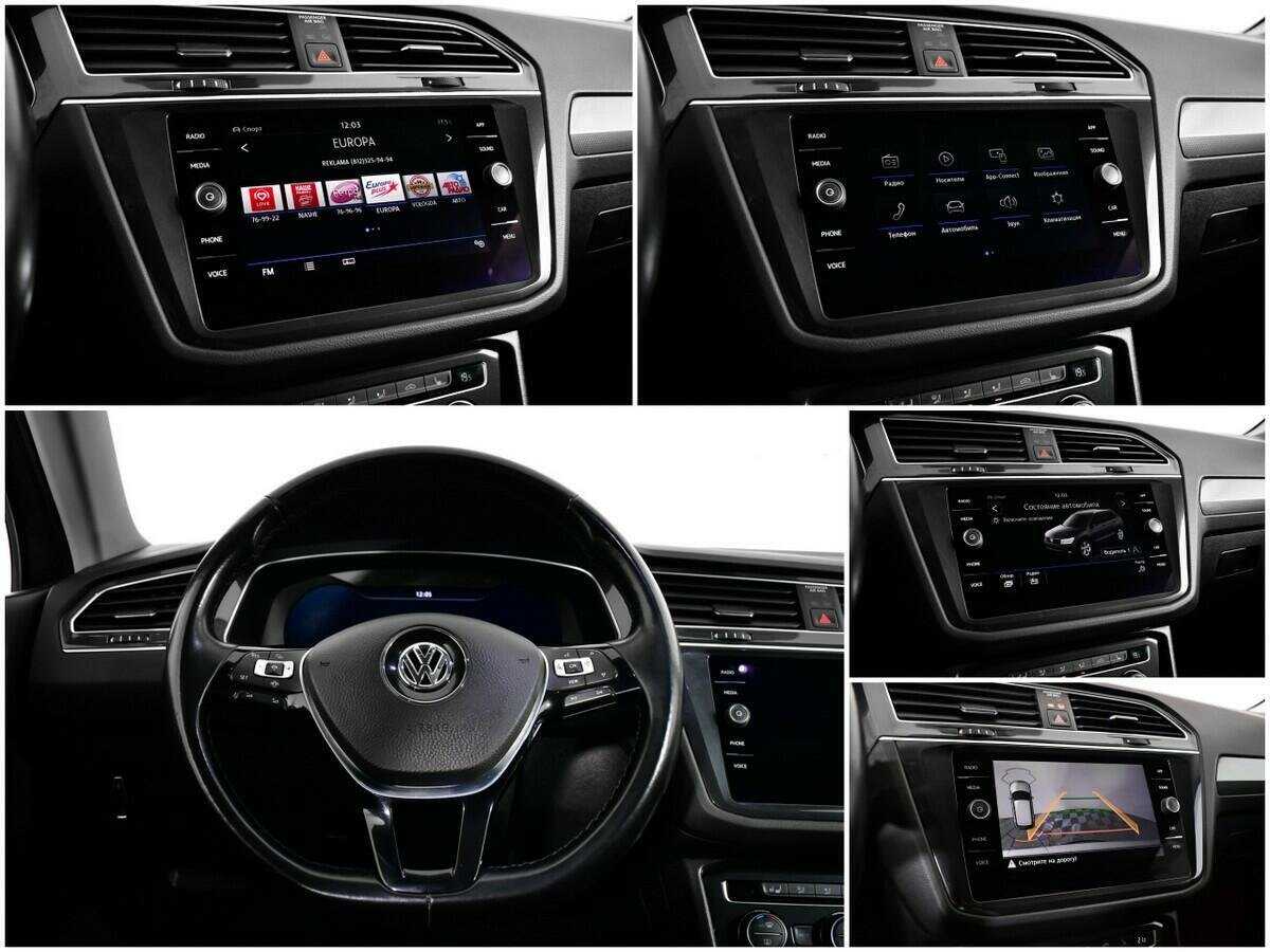 Volkswagen Tiguan 2018 года с пробегом. Фото: #14