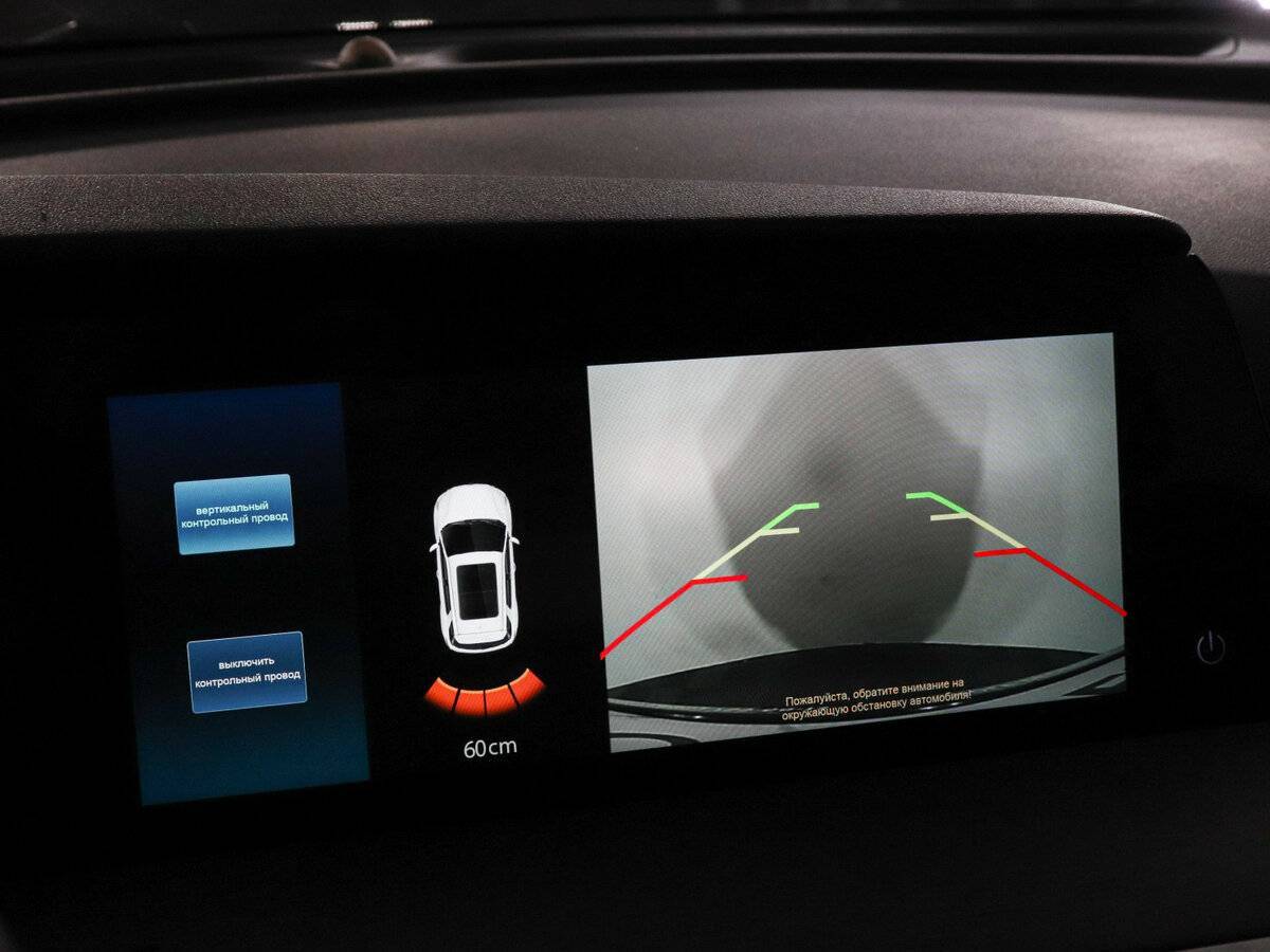 Changan CS35 Plus 2023 года с пробегом. Фото: #16